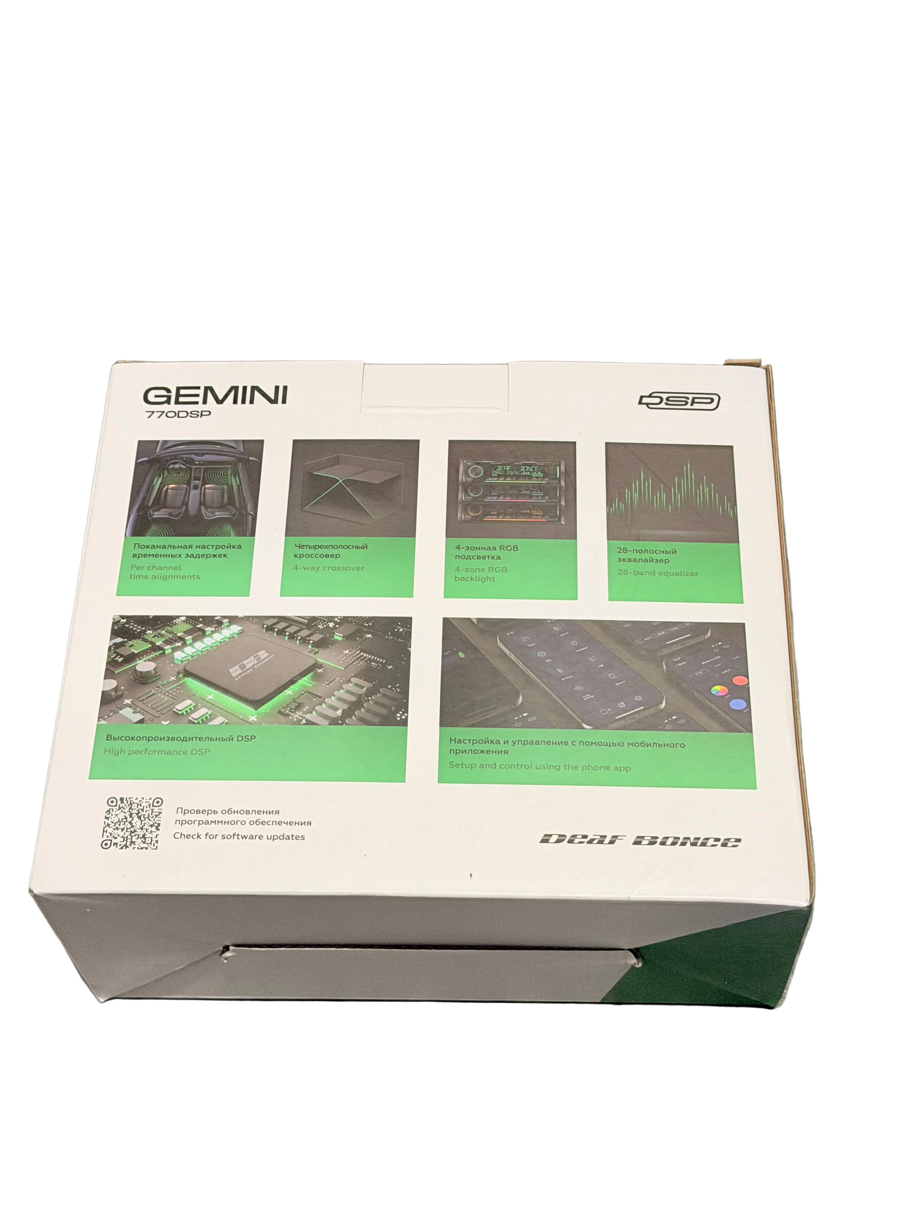 DEAFBONCE GEMINI 770DSP – Gorilla Knobz