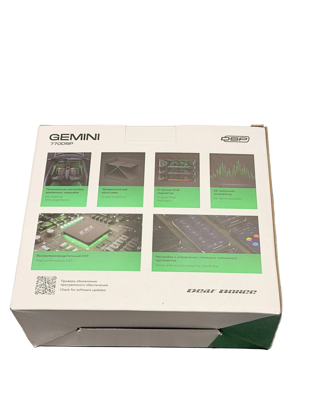 DEAFBONCE GEMINI 770DSP