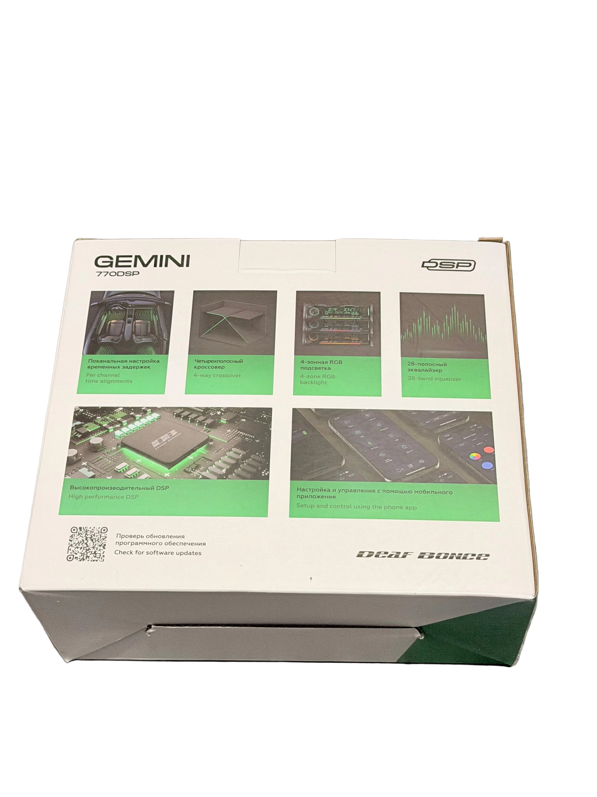 DEAFBONCE GEMINI 770DSP